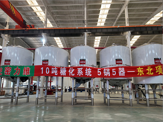 乳山精酿啤酒设备厂—5吨五锅五器糖化系统—四川项目